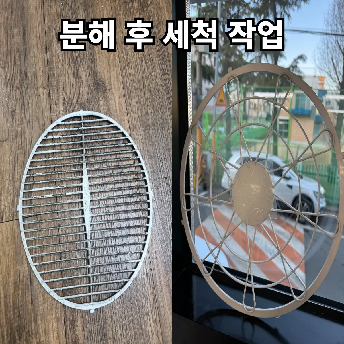 이미지 5
