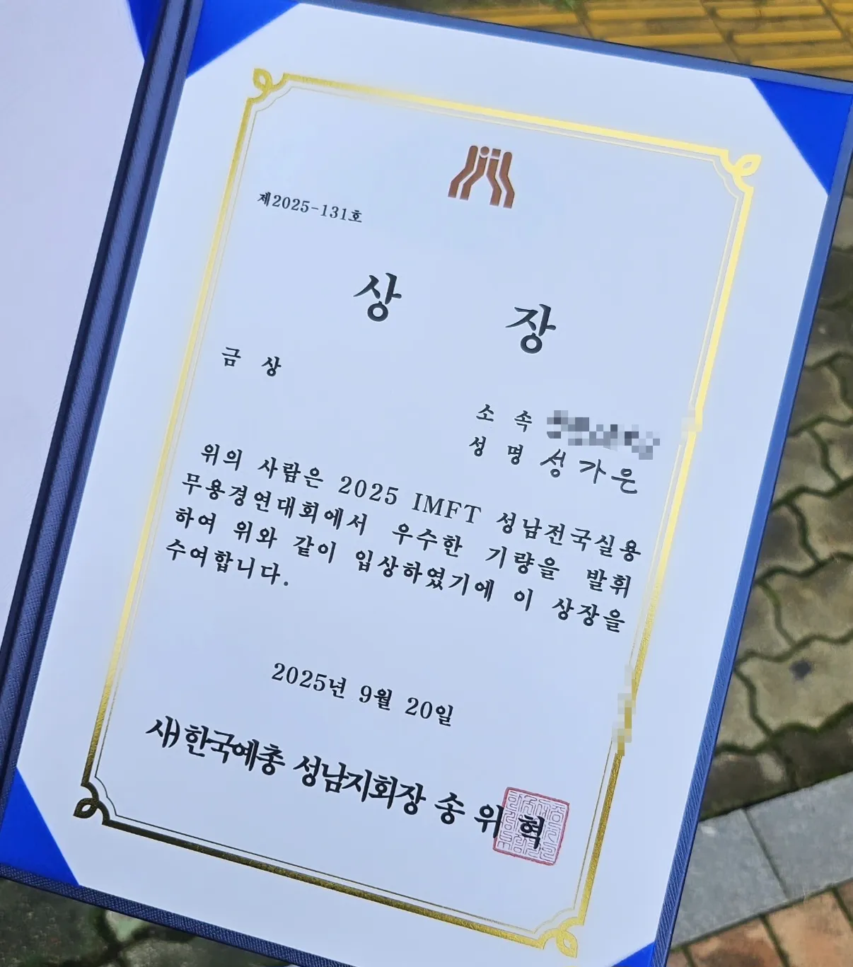 이미지 12