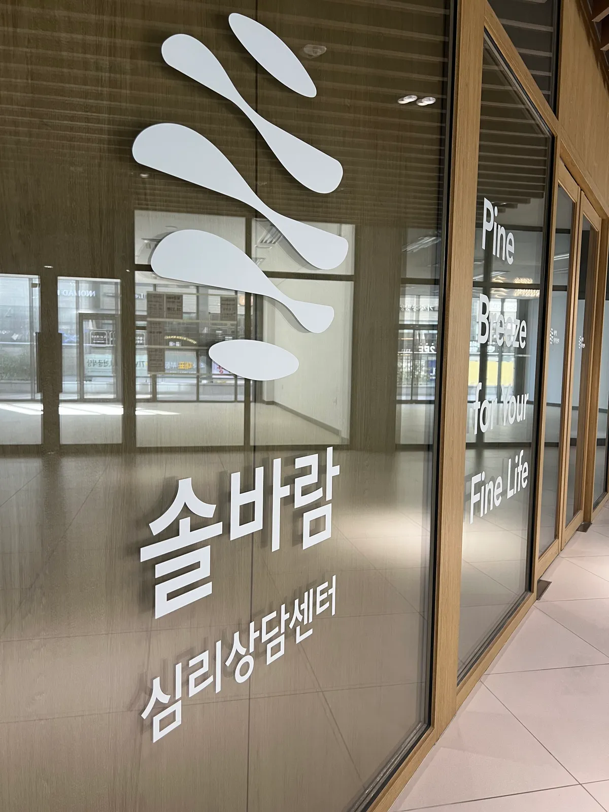 이미지 2