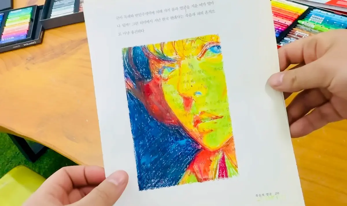 포트폴리오 이미지