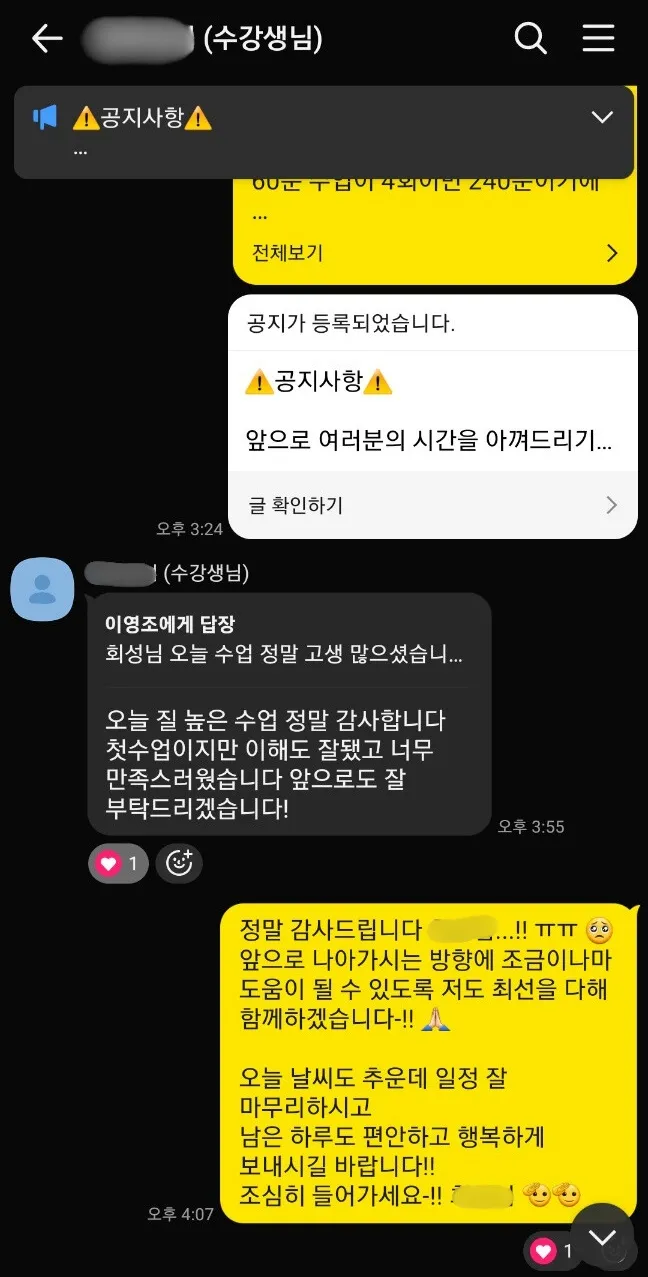 이미지 12