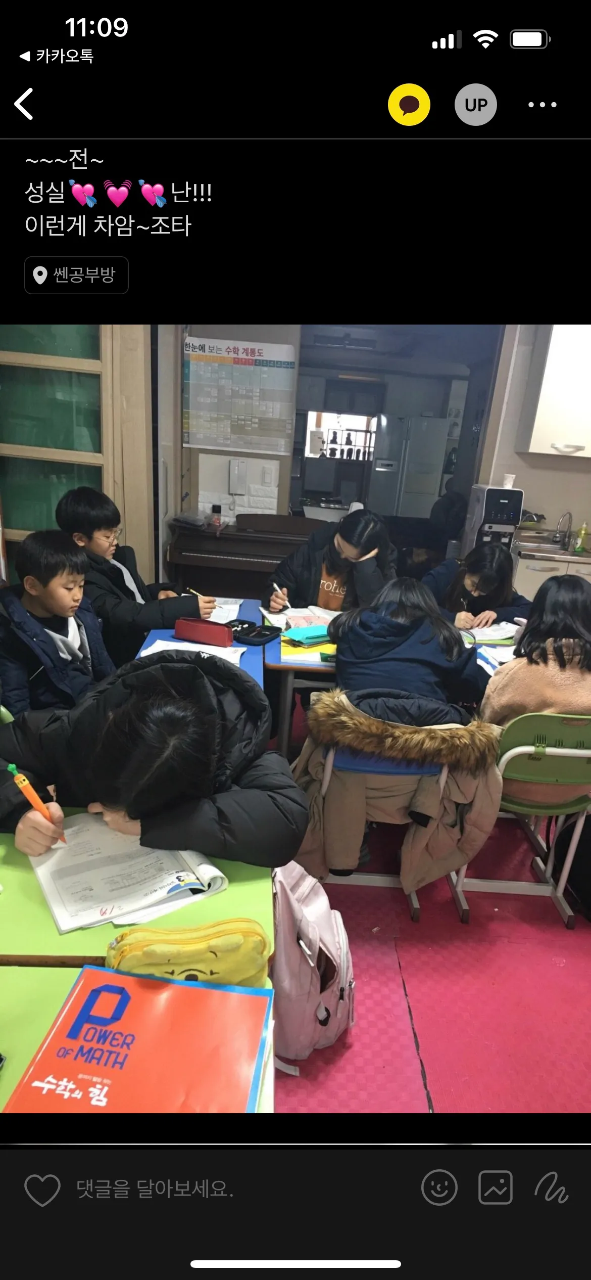 이미지 12