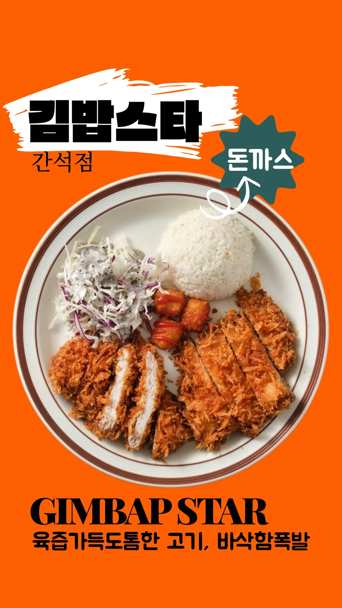 이미지 3