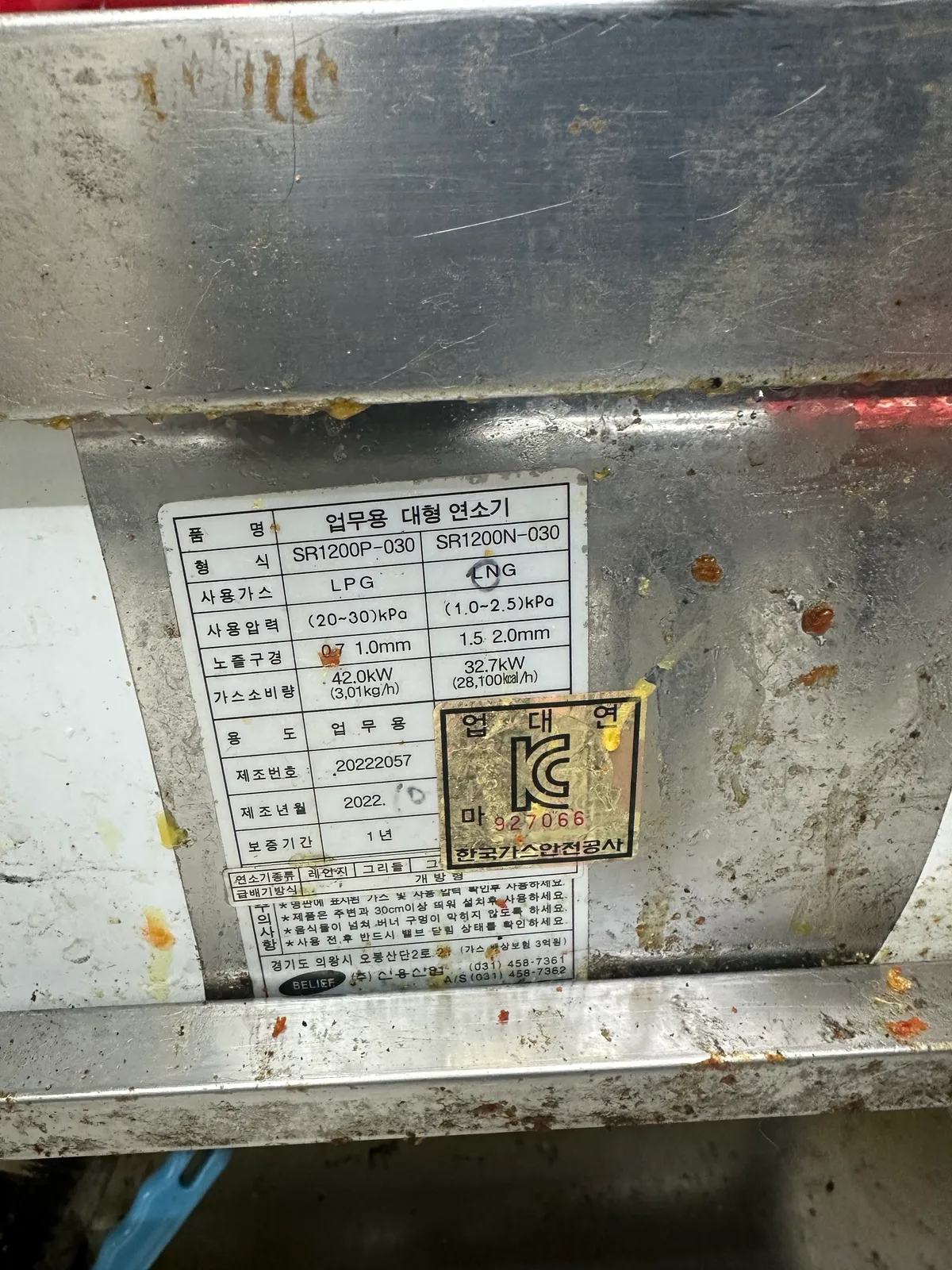 이미지 5