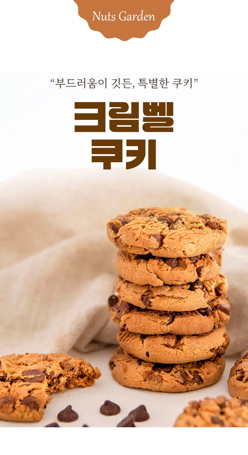 이미지 3