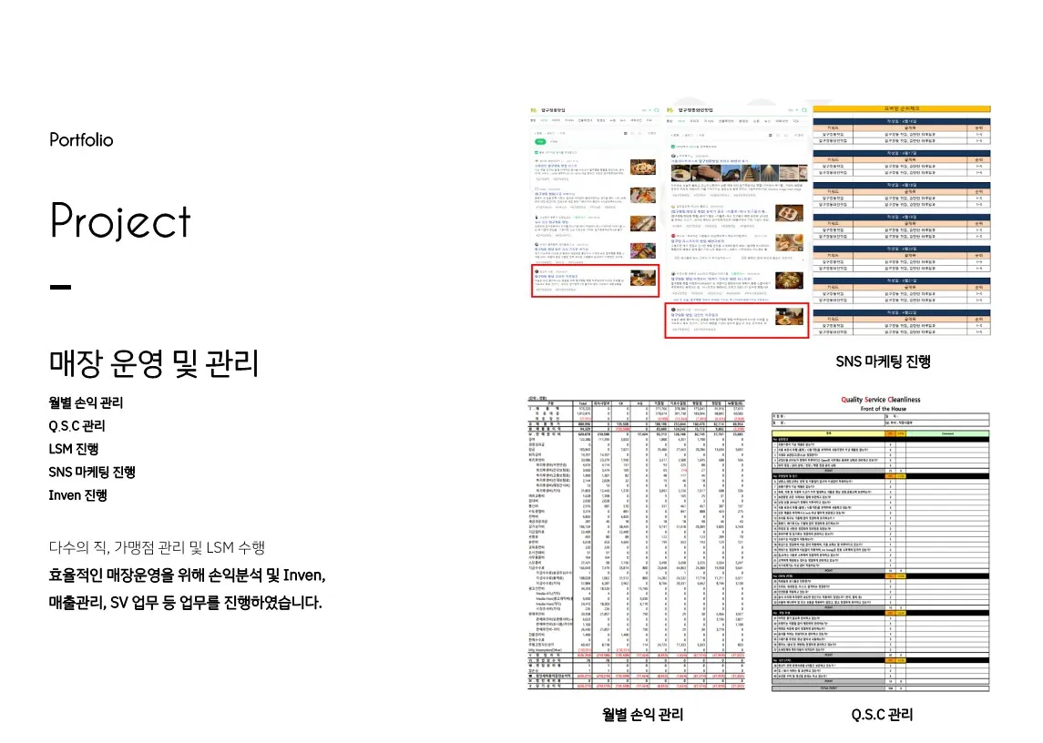 이미지 9
