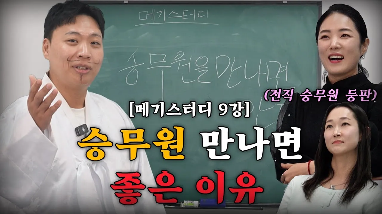 이미지 4