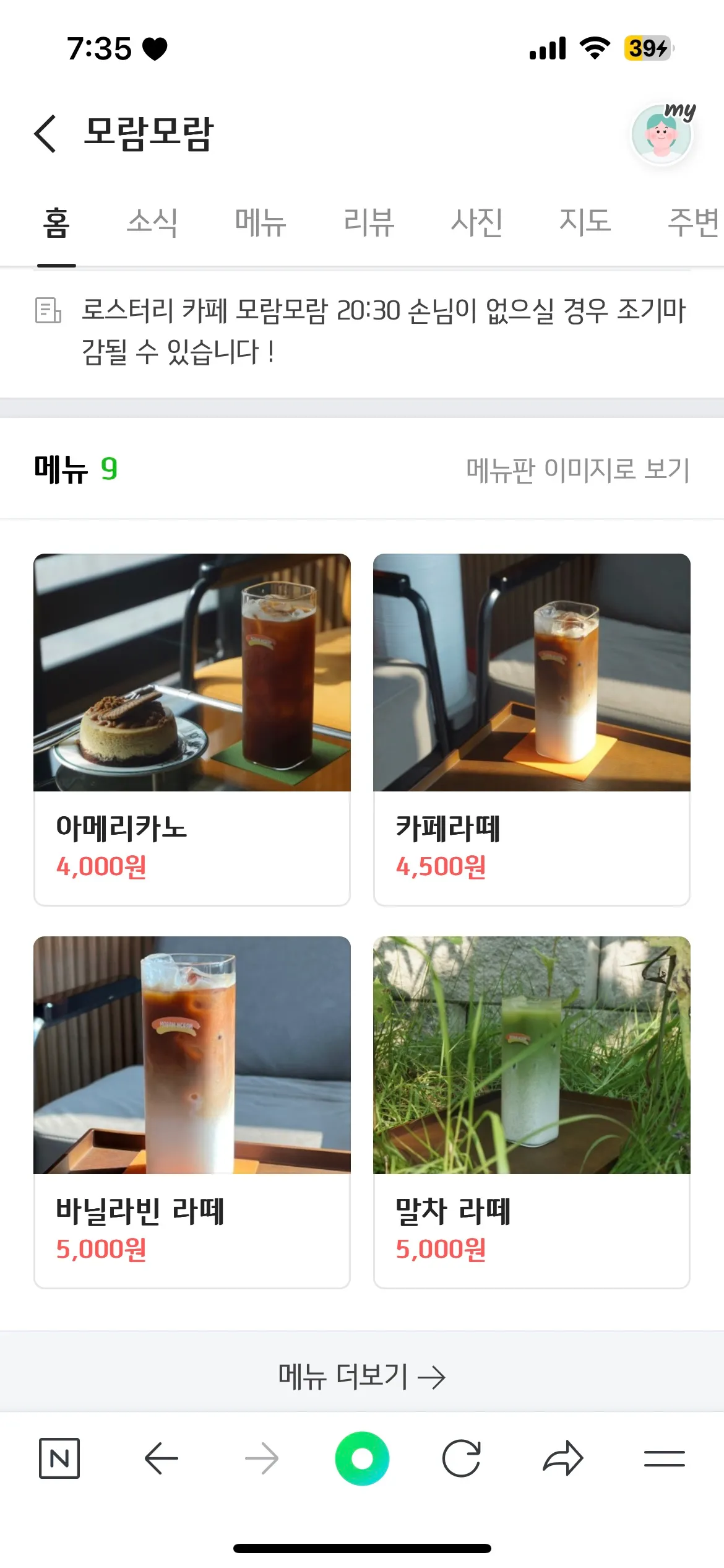 포트폴리오 이미지