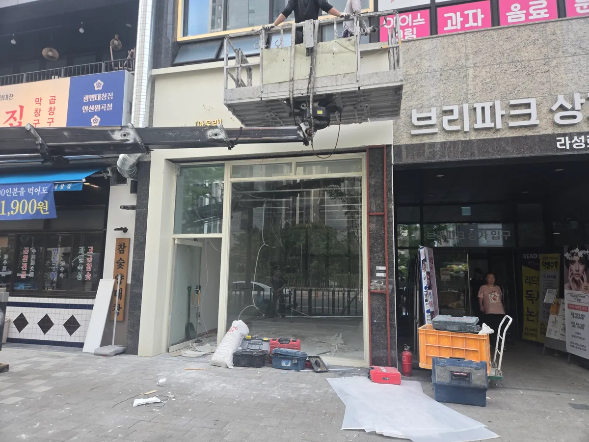 이미지 16