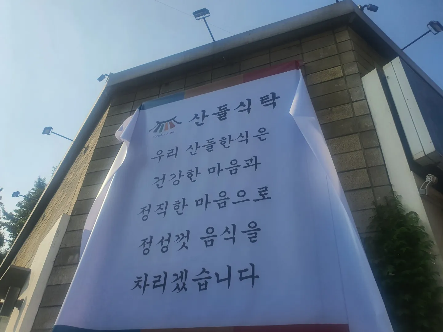 이미지 3