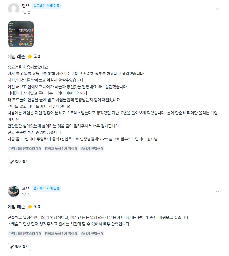 이미지 10