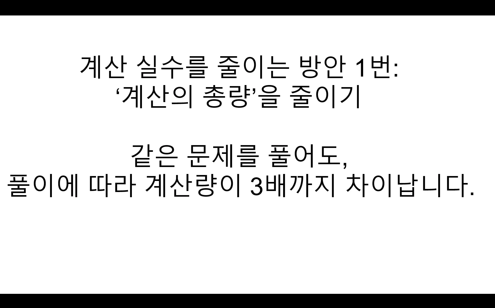 이미지 8