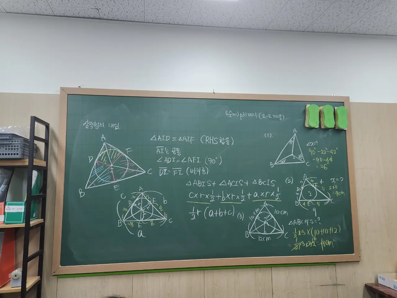 이미지 4