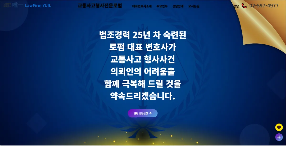 이미지 3