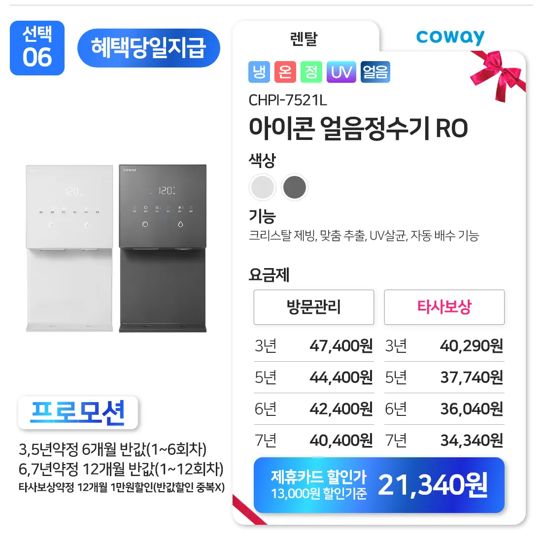 이미지 14