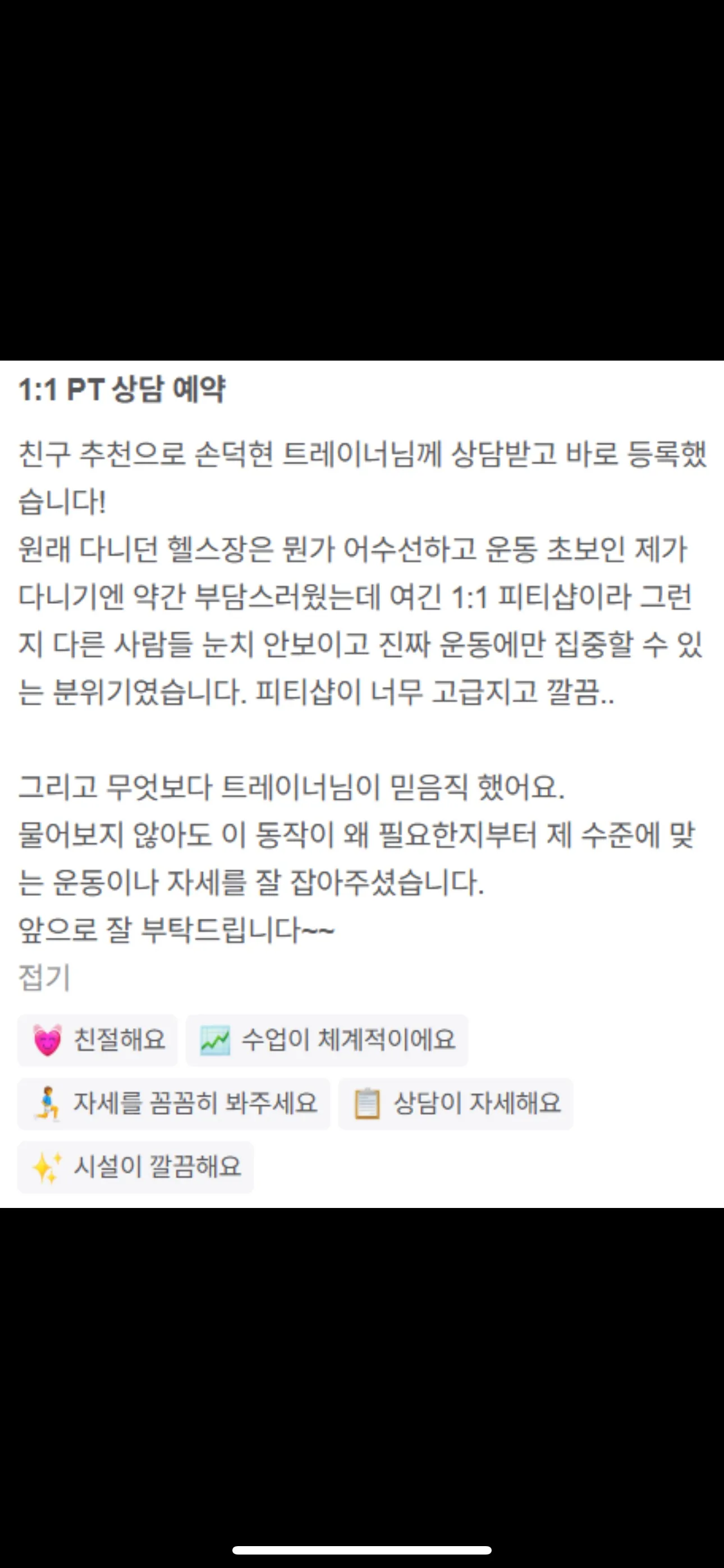 이미지 12