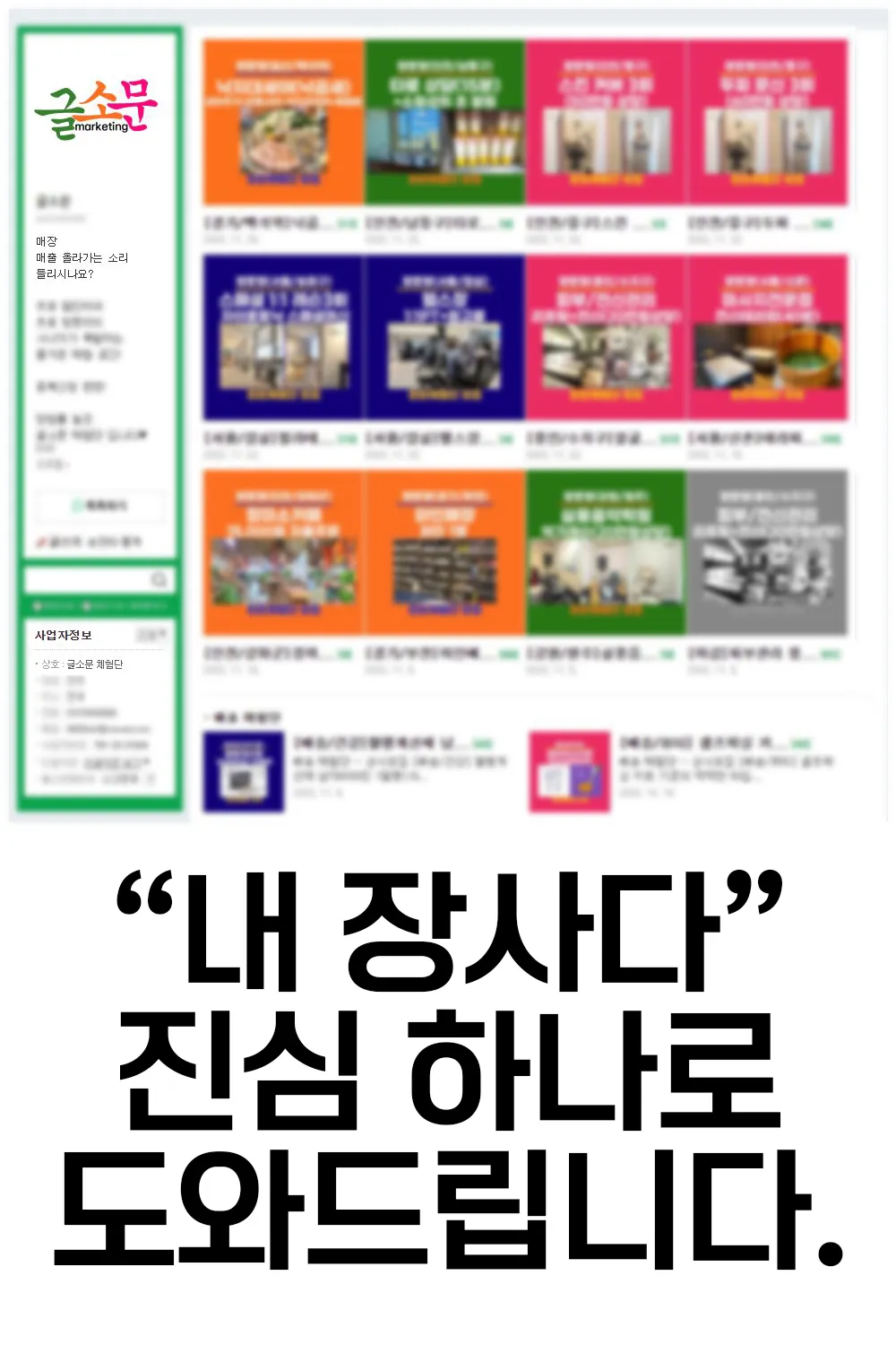 이미지 9
