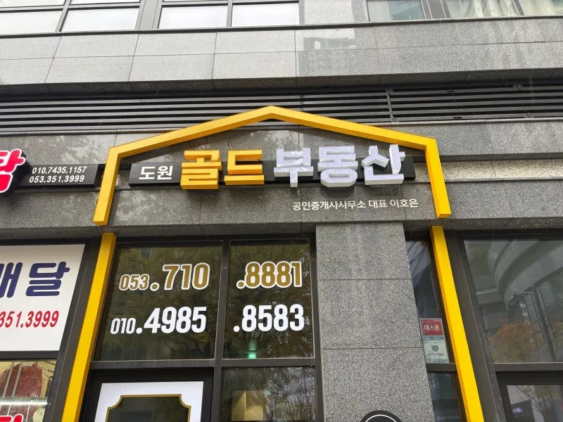 이미지 6