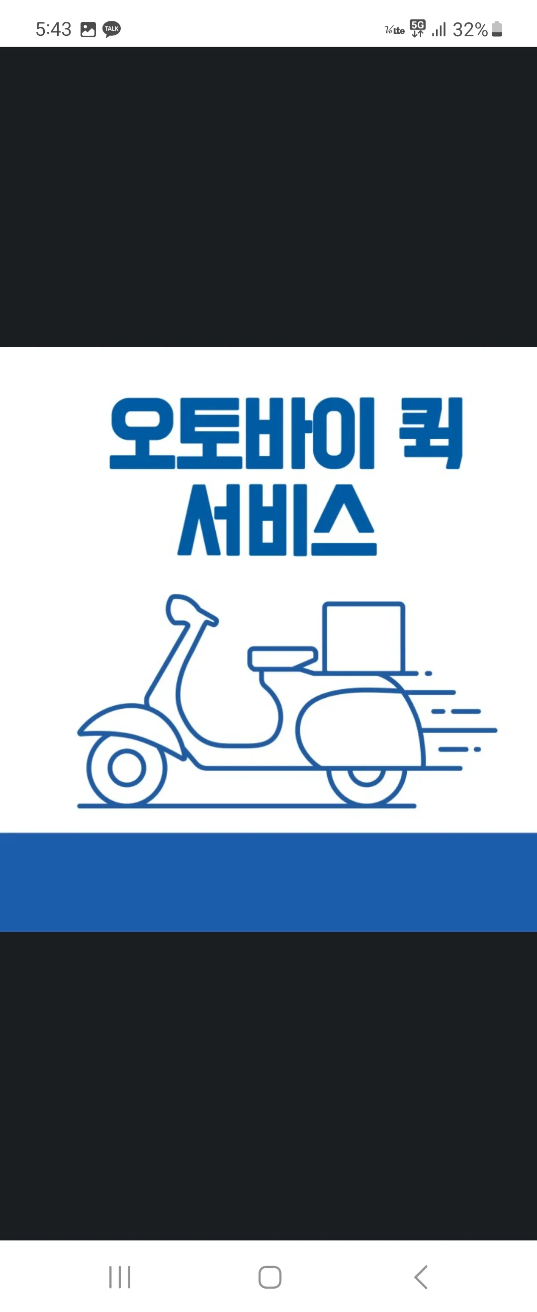 이미지 3