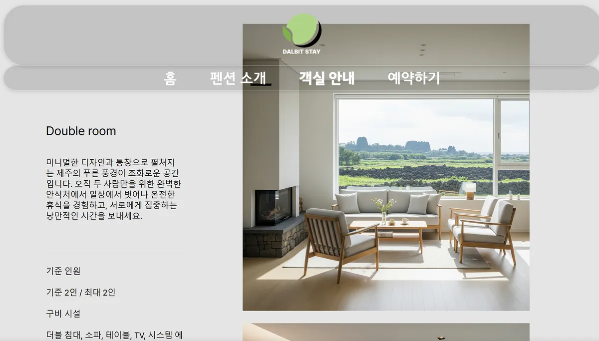 이미지 6