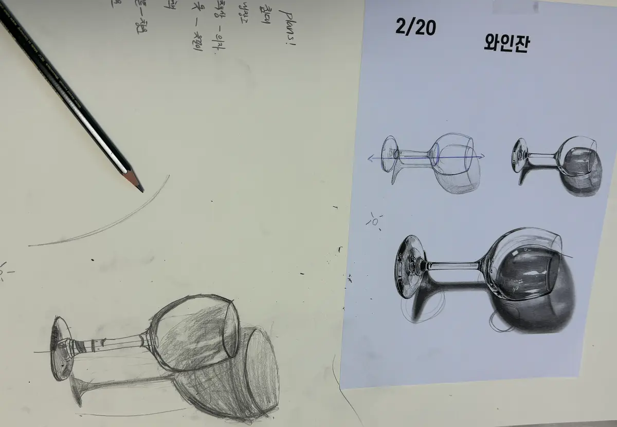 이미지 6
