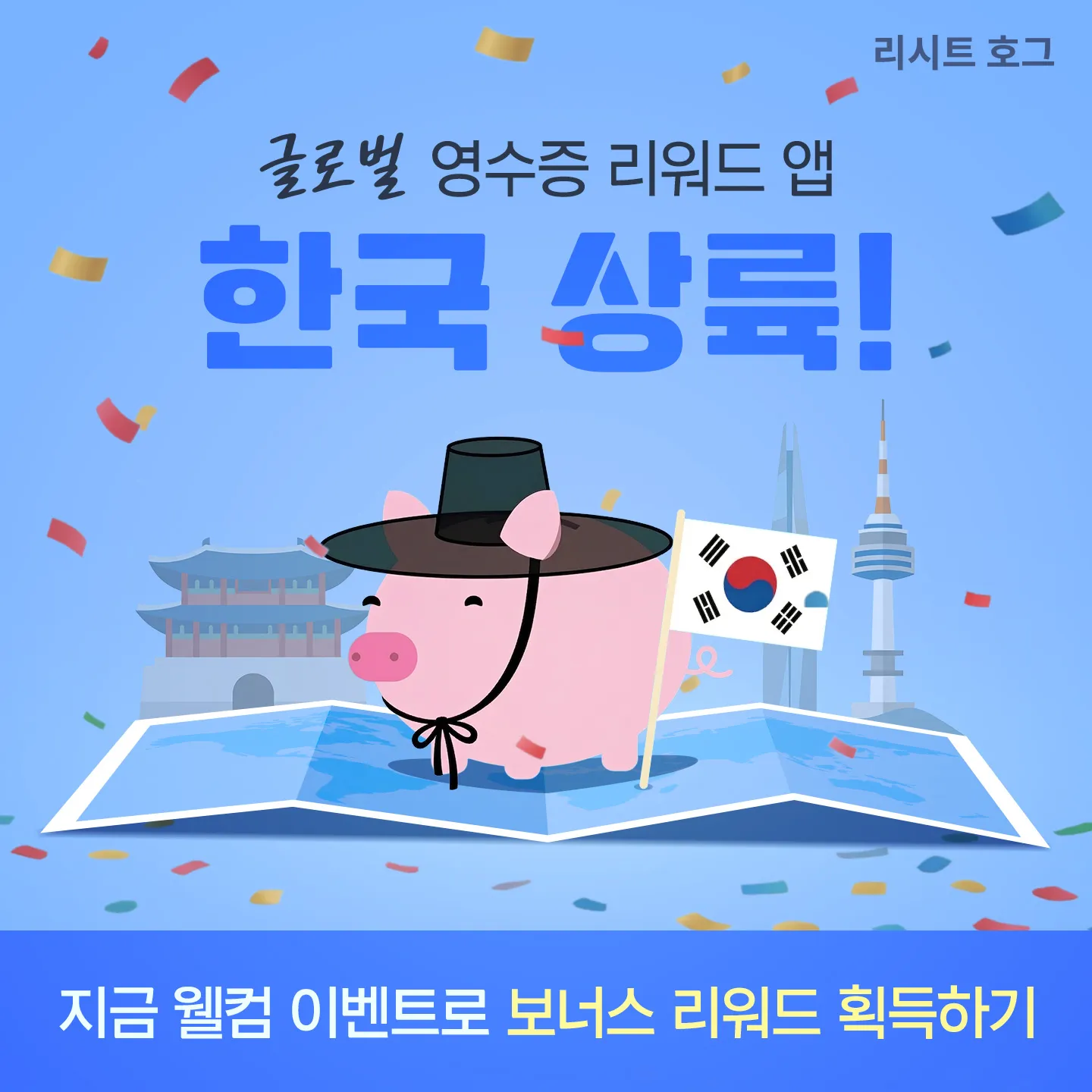 이미지 20