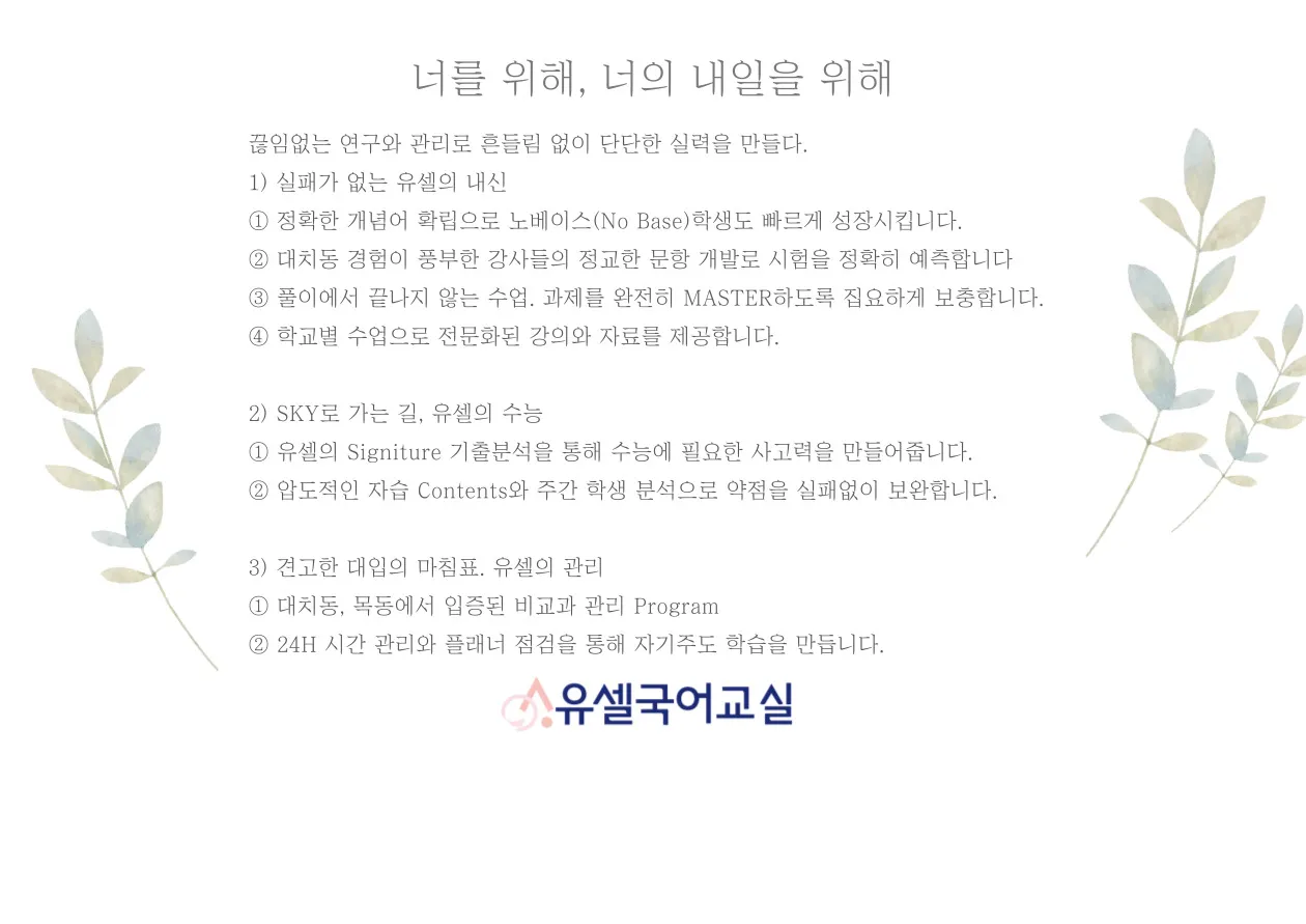 포트폴리오 이미지