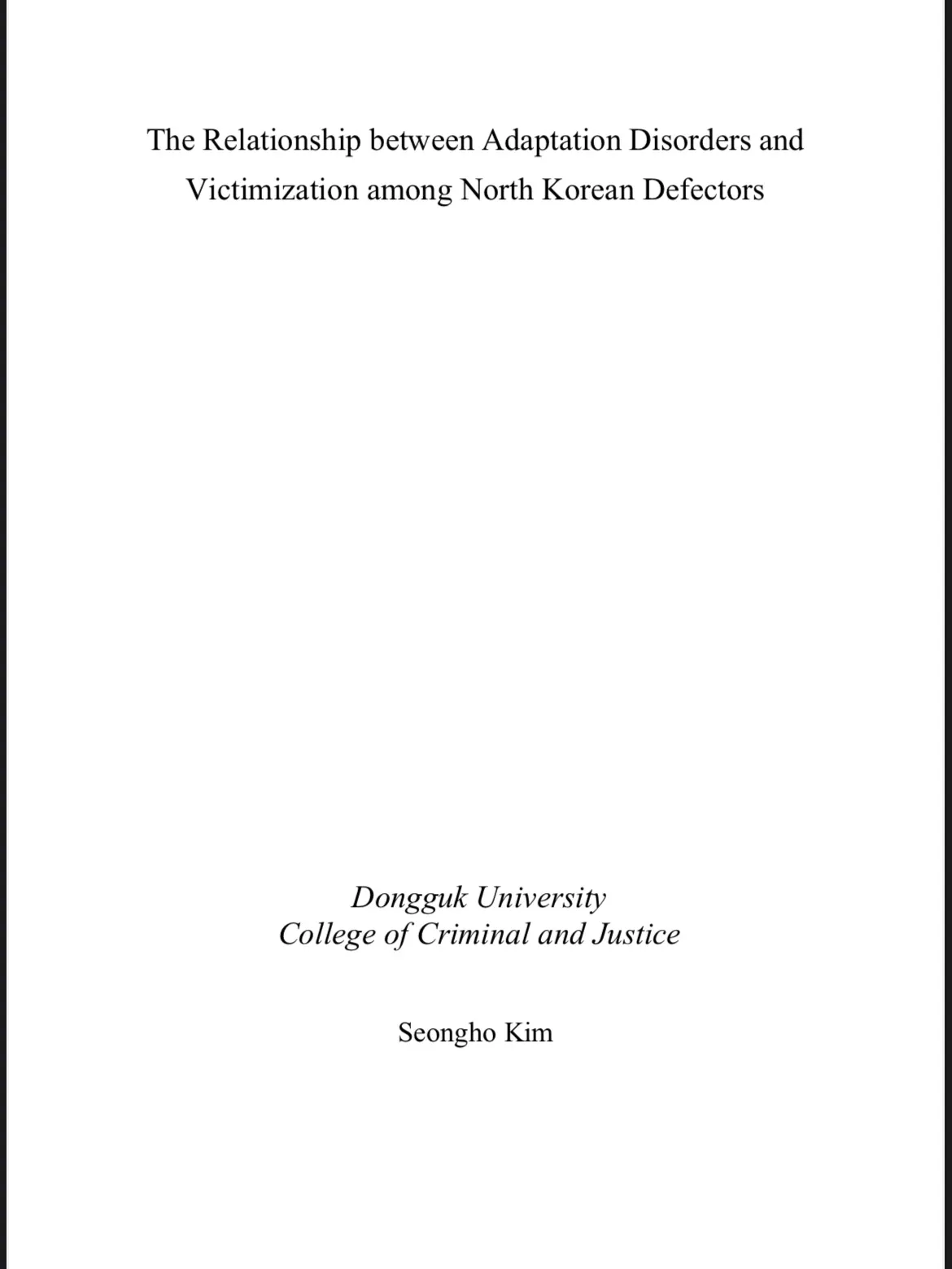 이미지 5