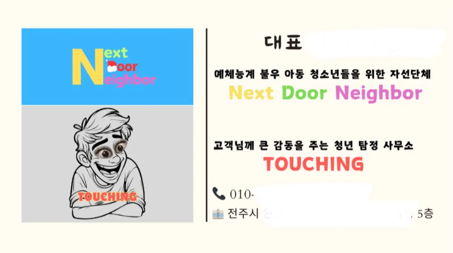 이미지 5