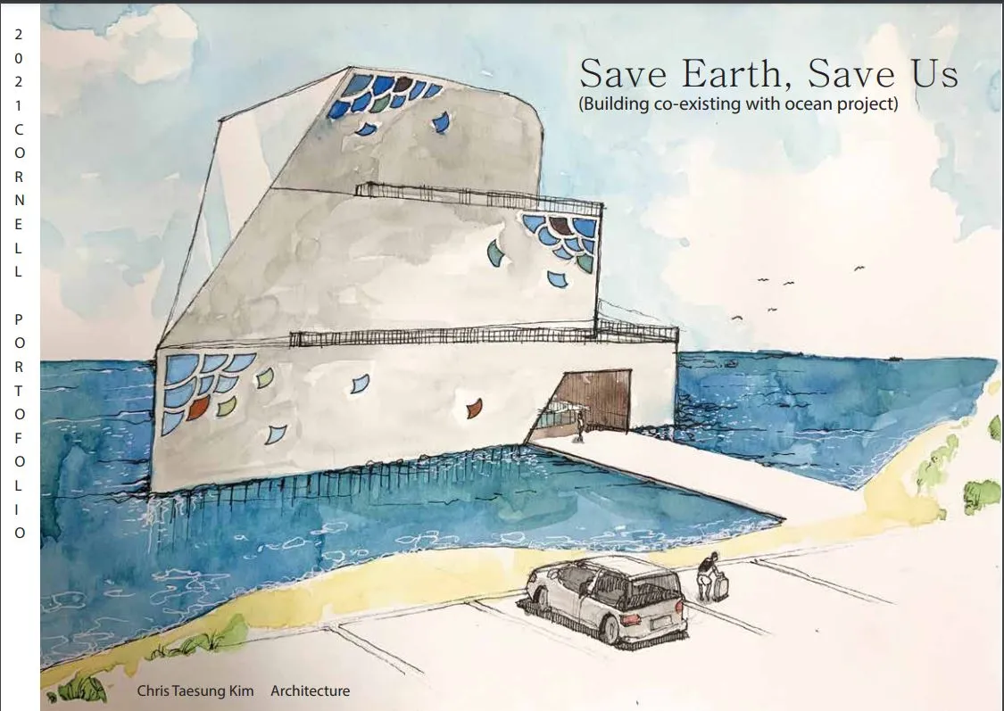 포트폴리오 이미지