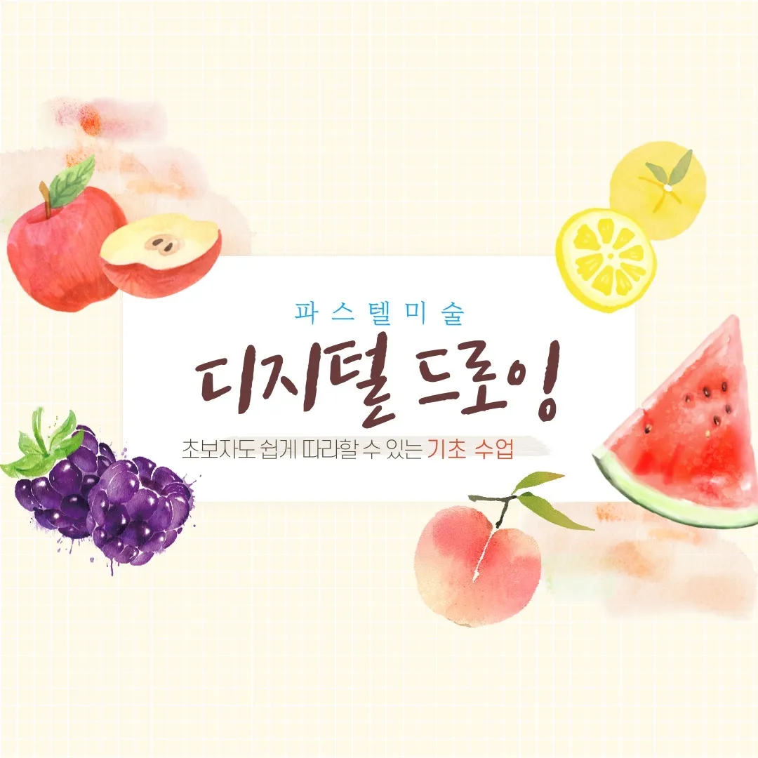 포트폴리오 이미지