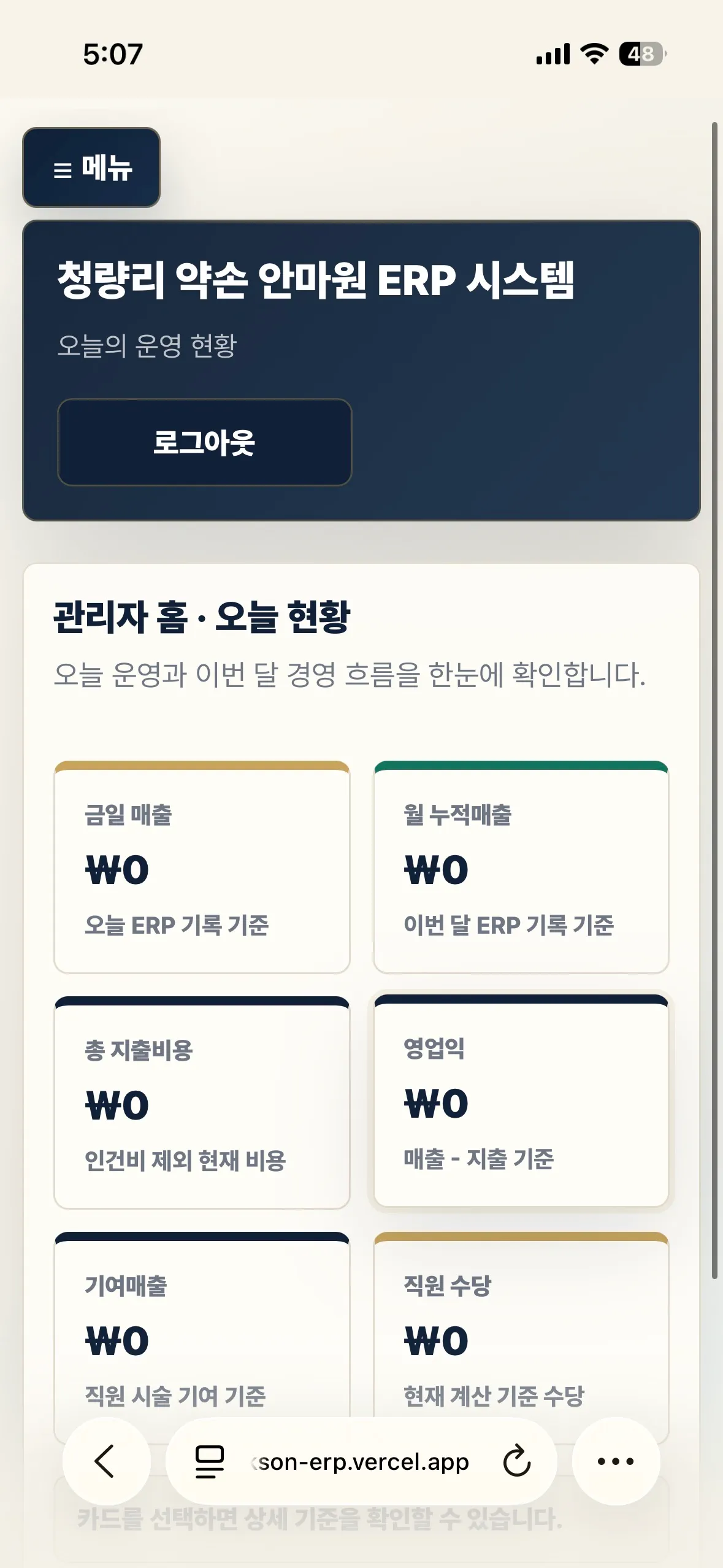 포트폴리오 이미지