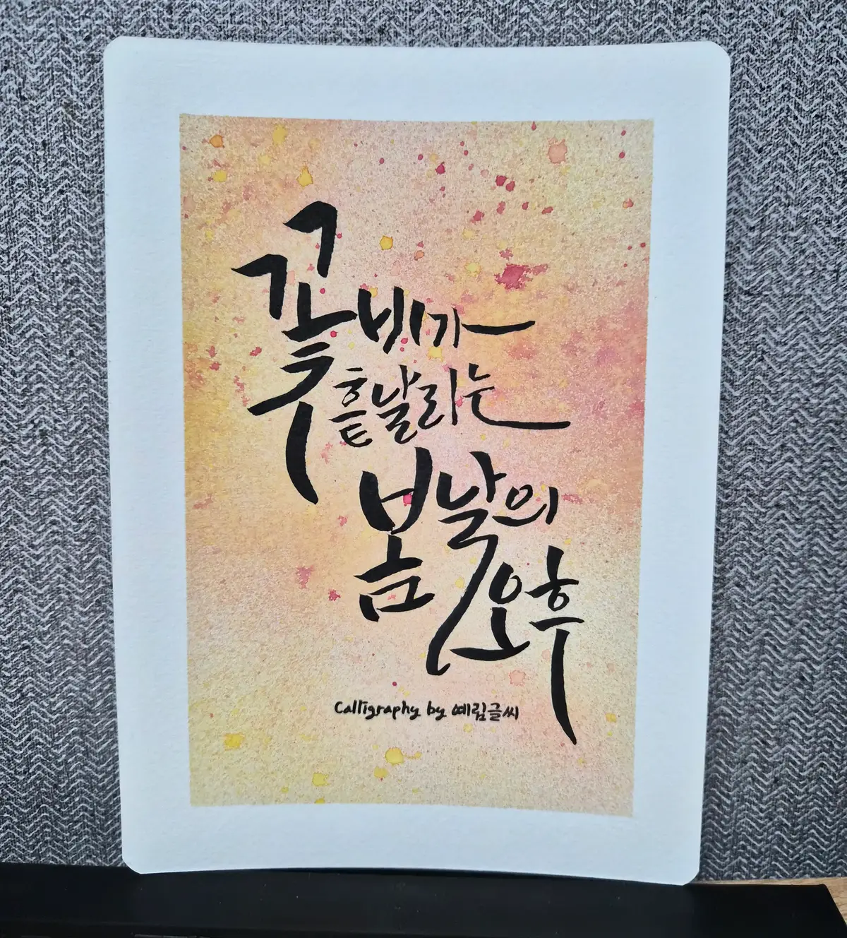 이미지 3