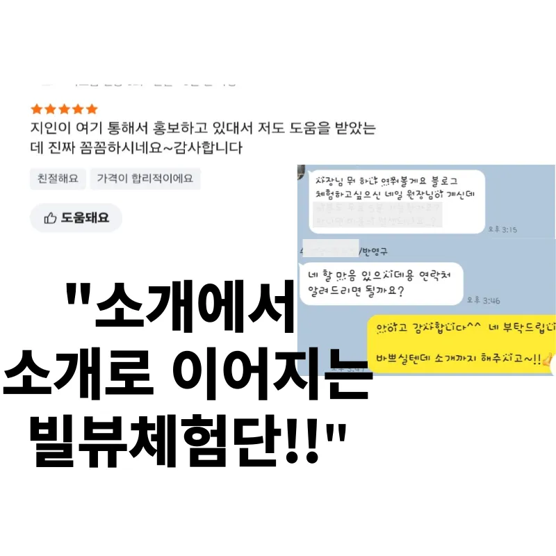 이미지 8
