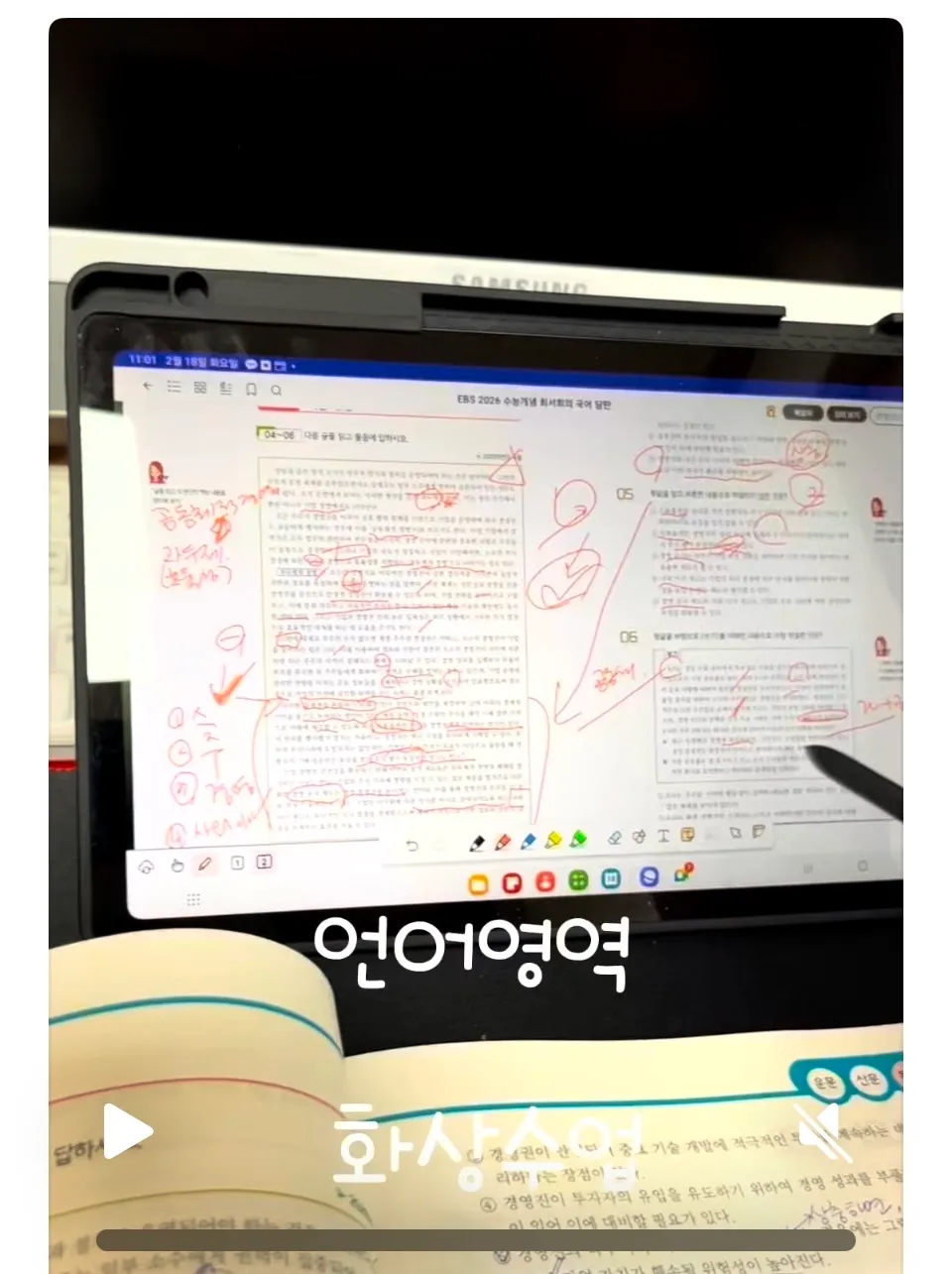 포트폴리오 이미지