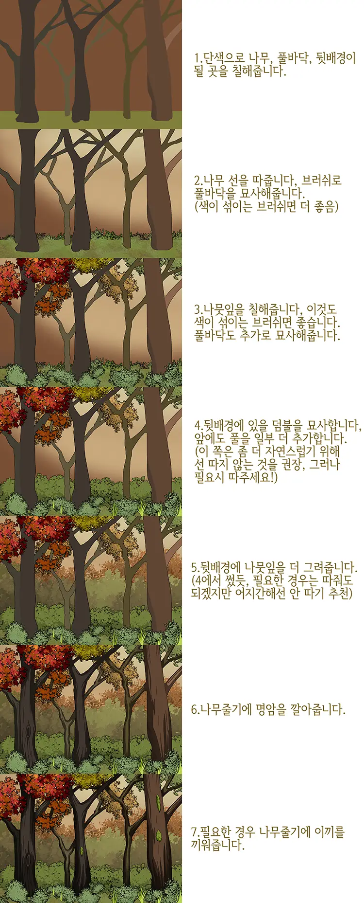 이미지 12