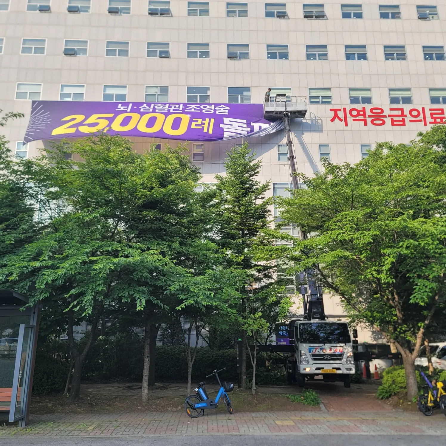 이미지 6