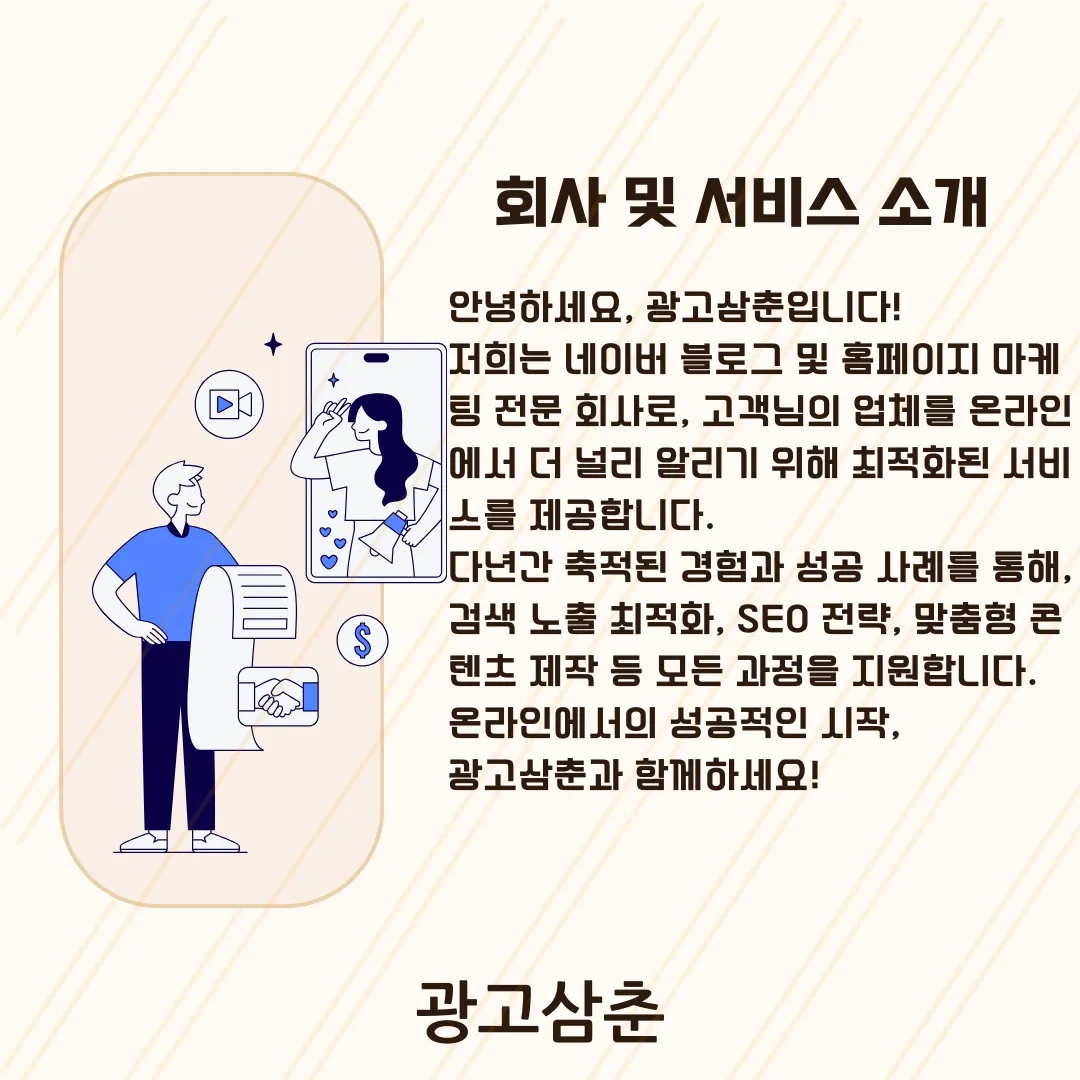 이미지 4
