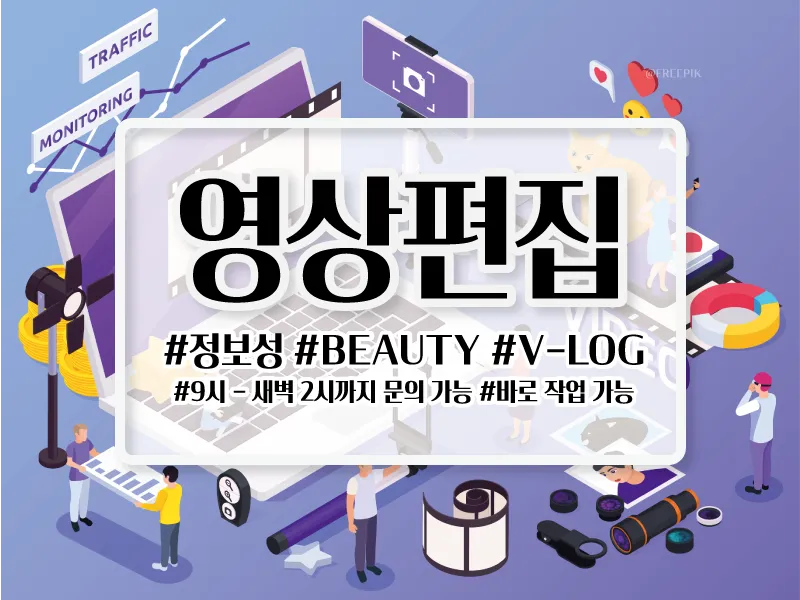 포트폴리오 이미지