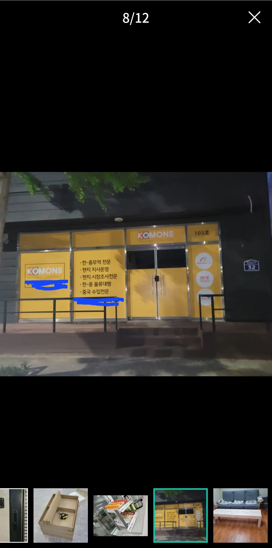 포트폴리오 이미지