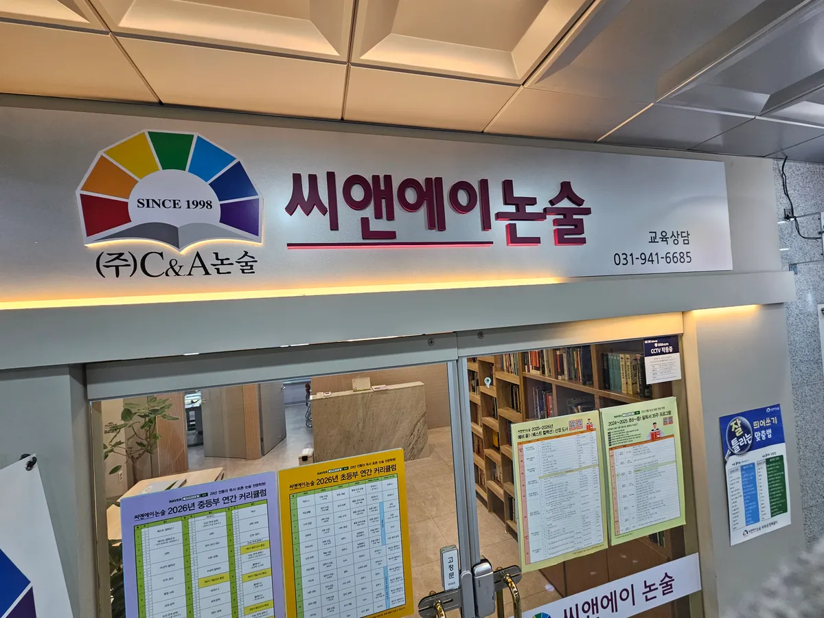 이미지 10