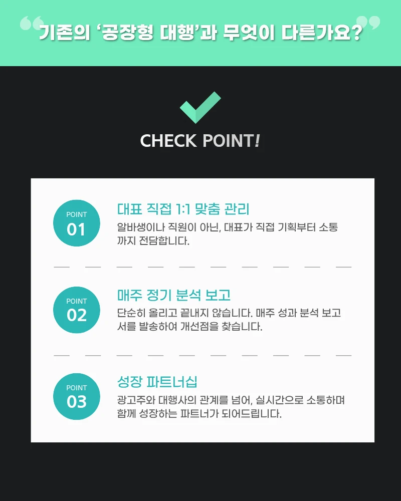 이미지 10