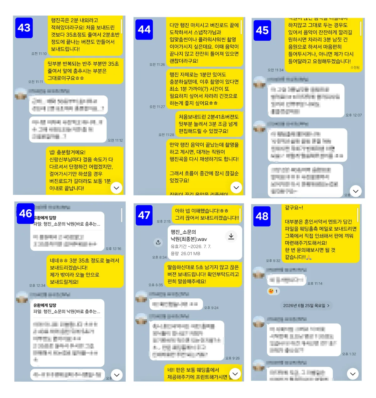이미지 16