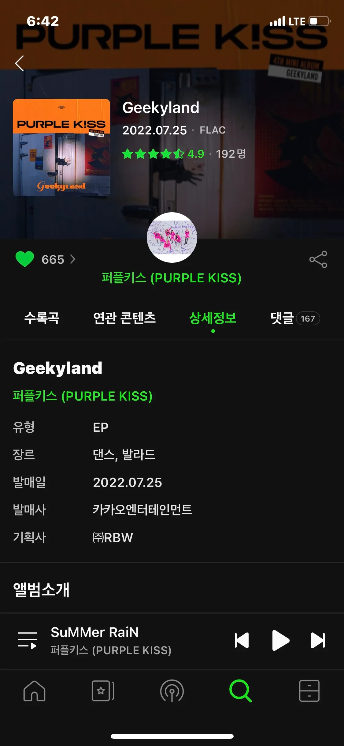 이미지 9