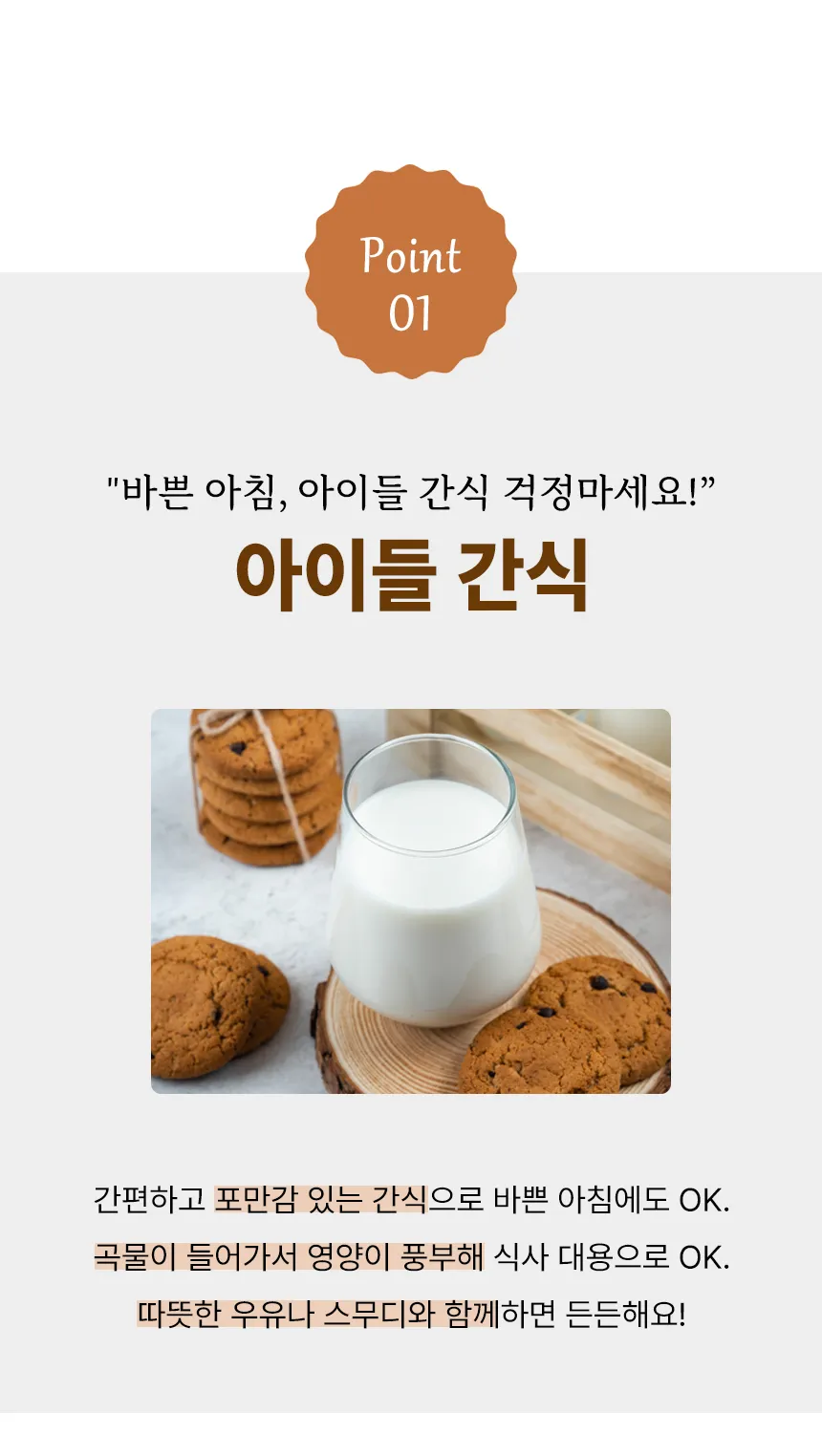 이미지 7