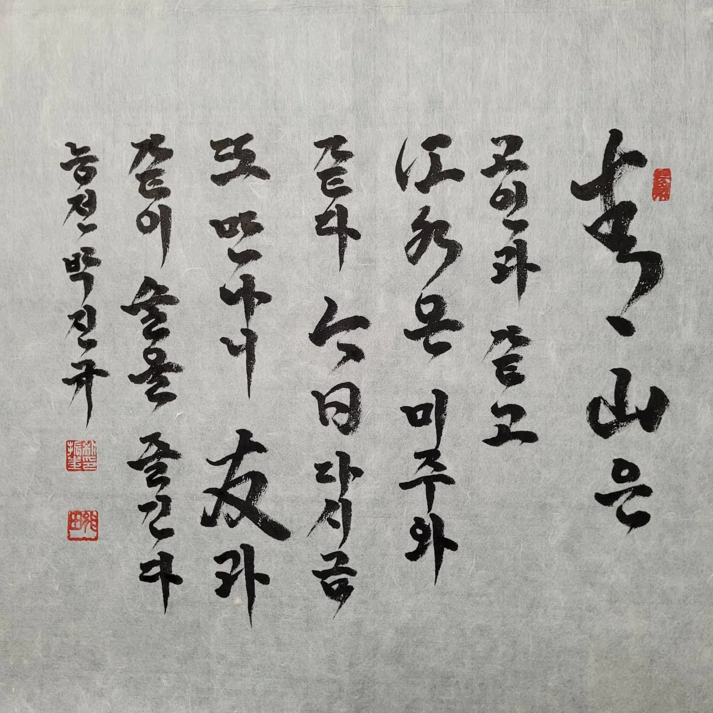 이미지 11