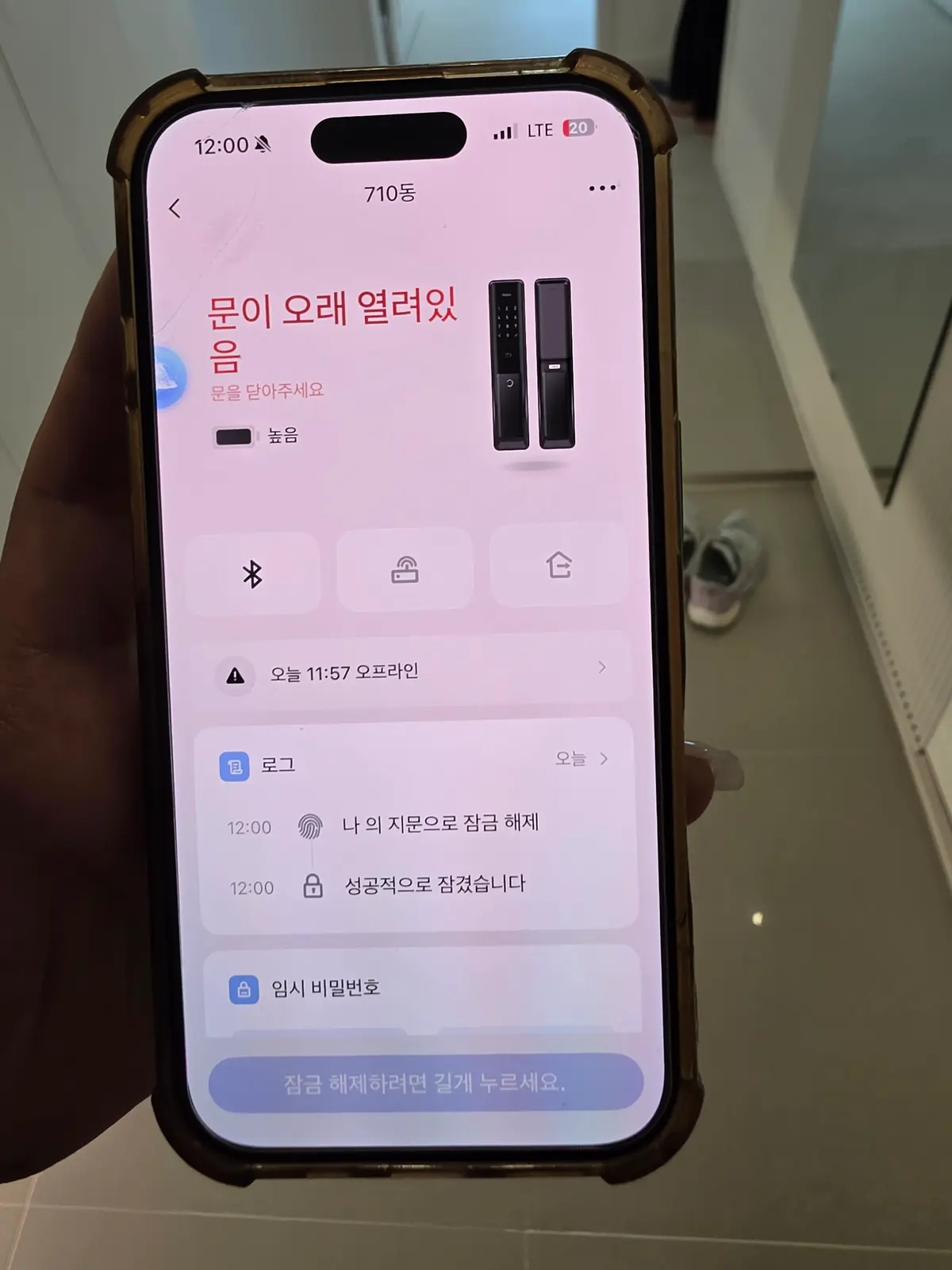 이미지 26