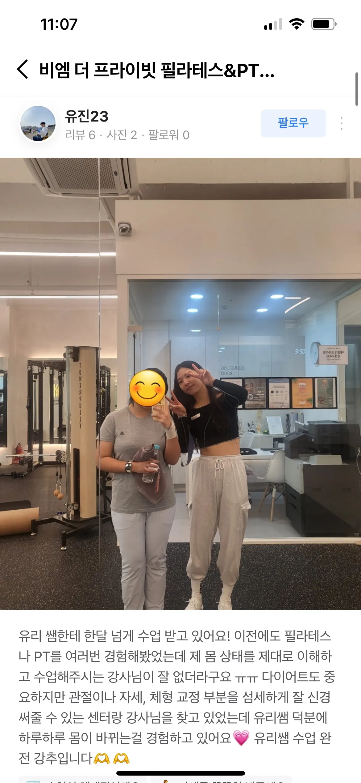이미지 9