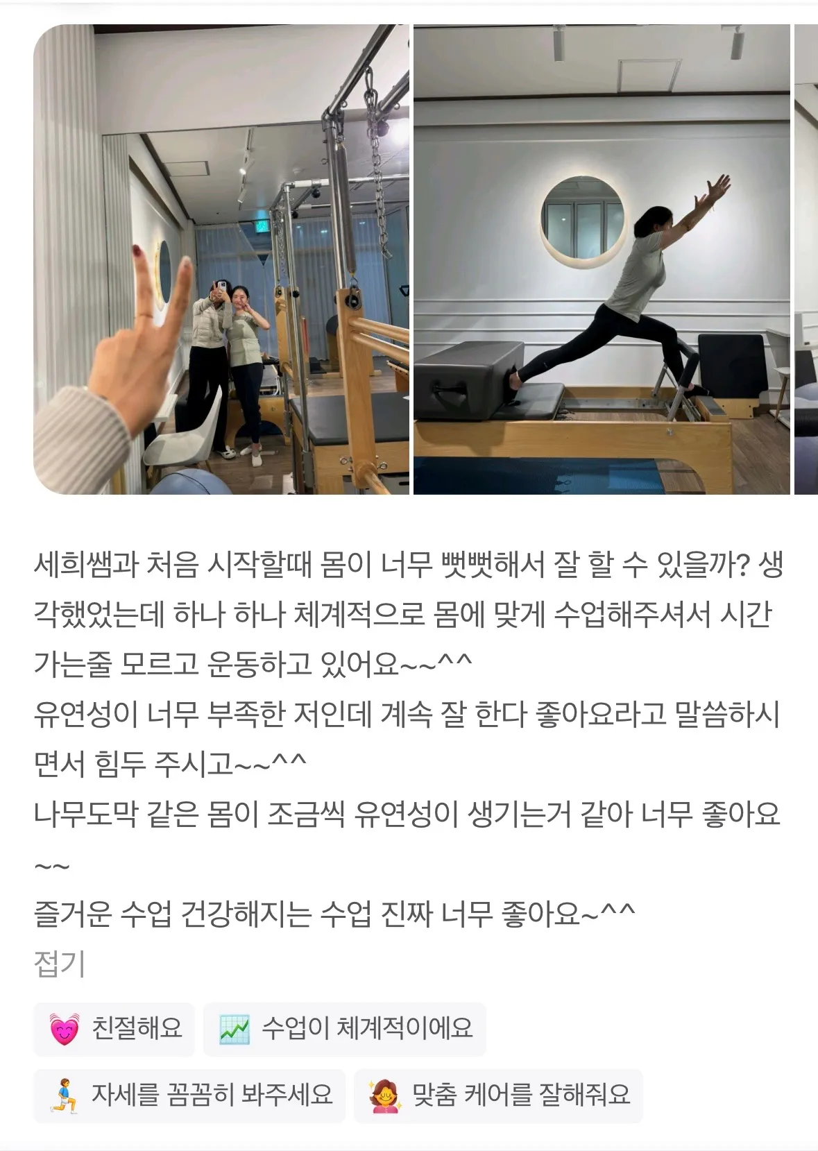 이미지 5