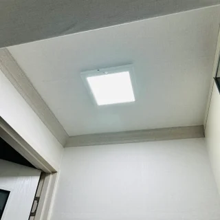 현관센서등 